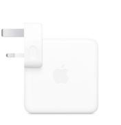 67W USB-C Power Adapter