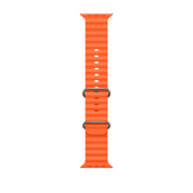 49mm Orange Ocean Band